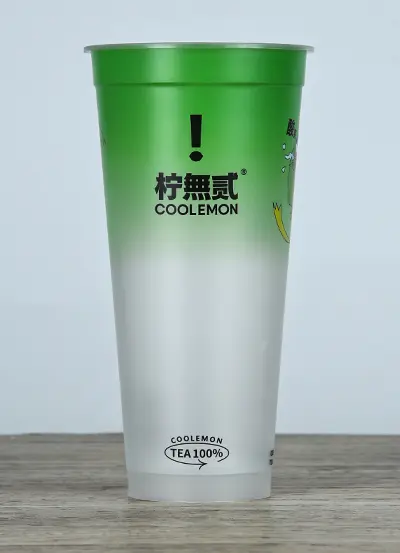 膜内贴1