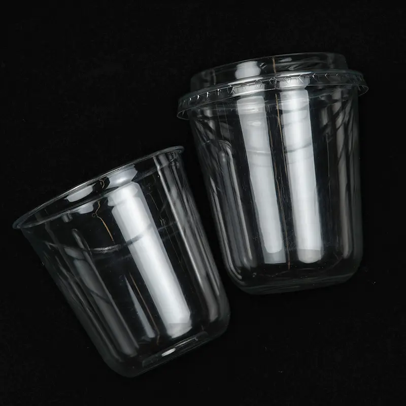 U Shaped Cup3.jpg