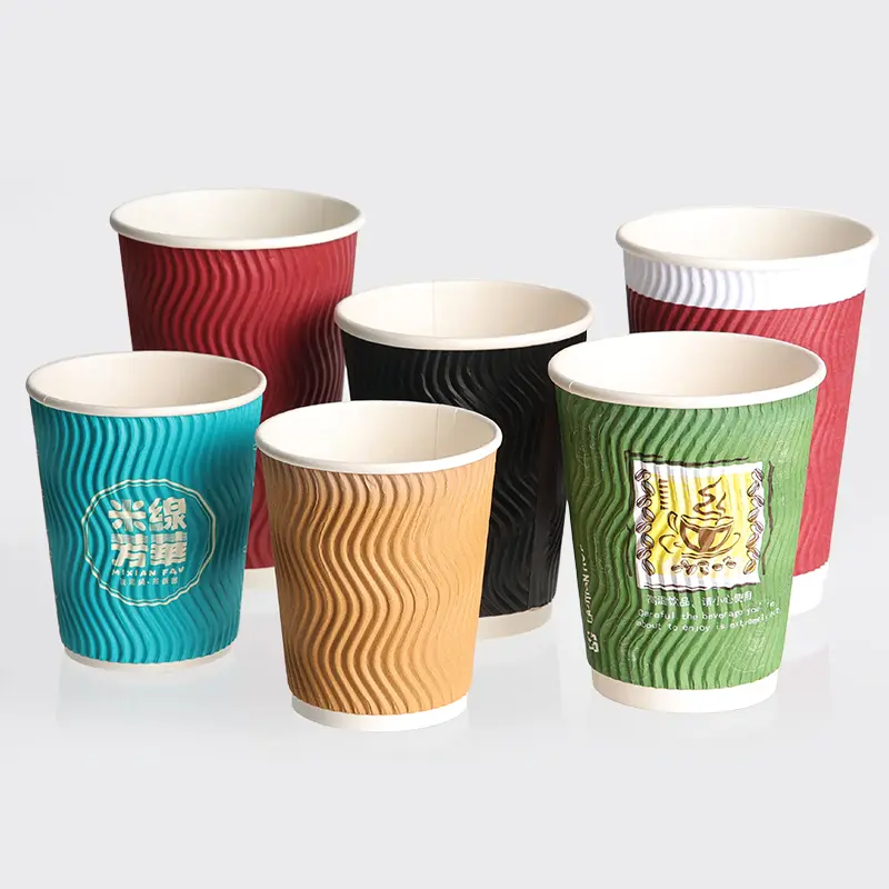 Cold Coffee Paper Cups.jpg