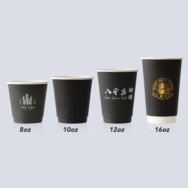 Disposable Paper Cup top.jpg