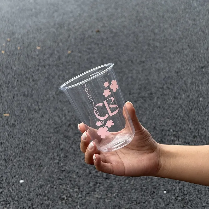 U形杯..jpg