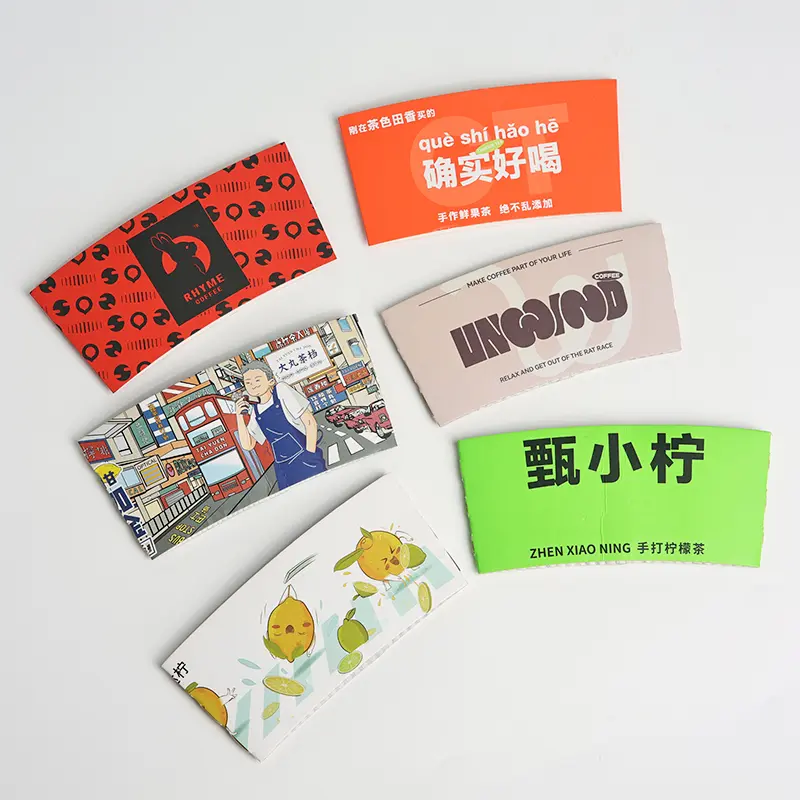 咖啡杯套(右圖).jpg