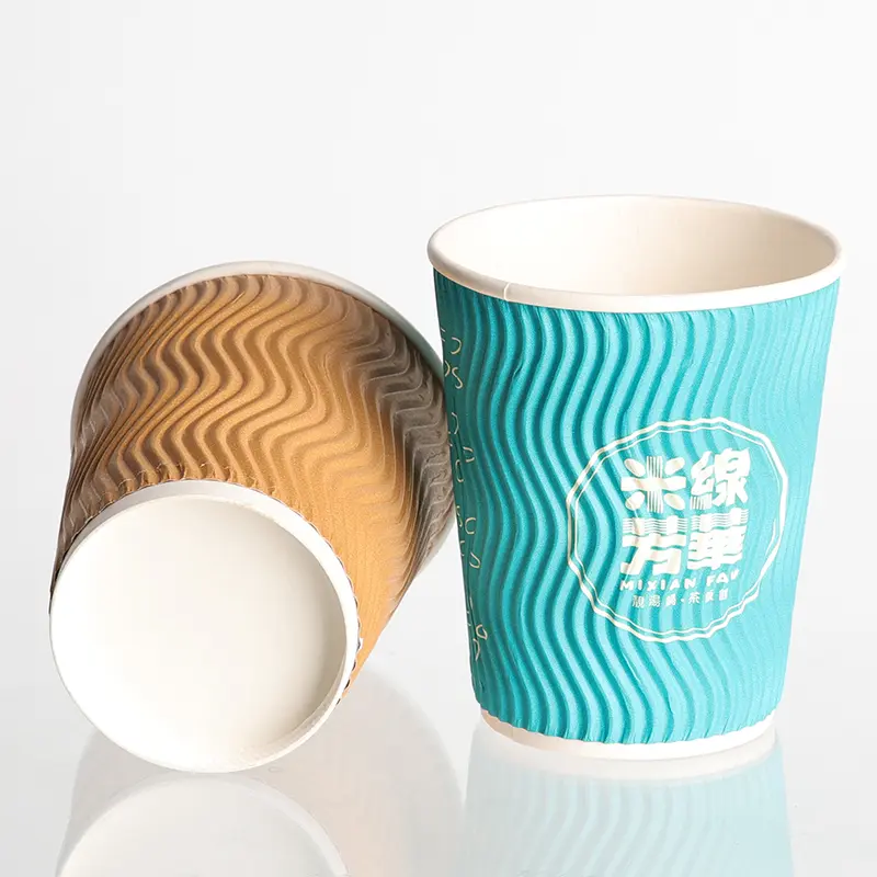 Cold Coffee Paper Cups top.jpg