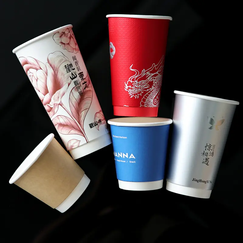 Double wall paper cup.jpg