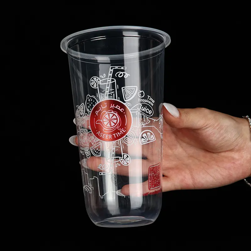 Disposable Pp Cups.jpg