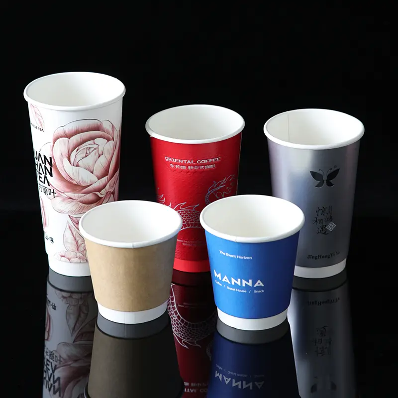 Double wall paper cups.jpg