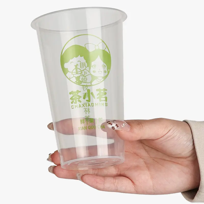 pp injection cups food grade.jpg