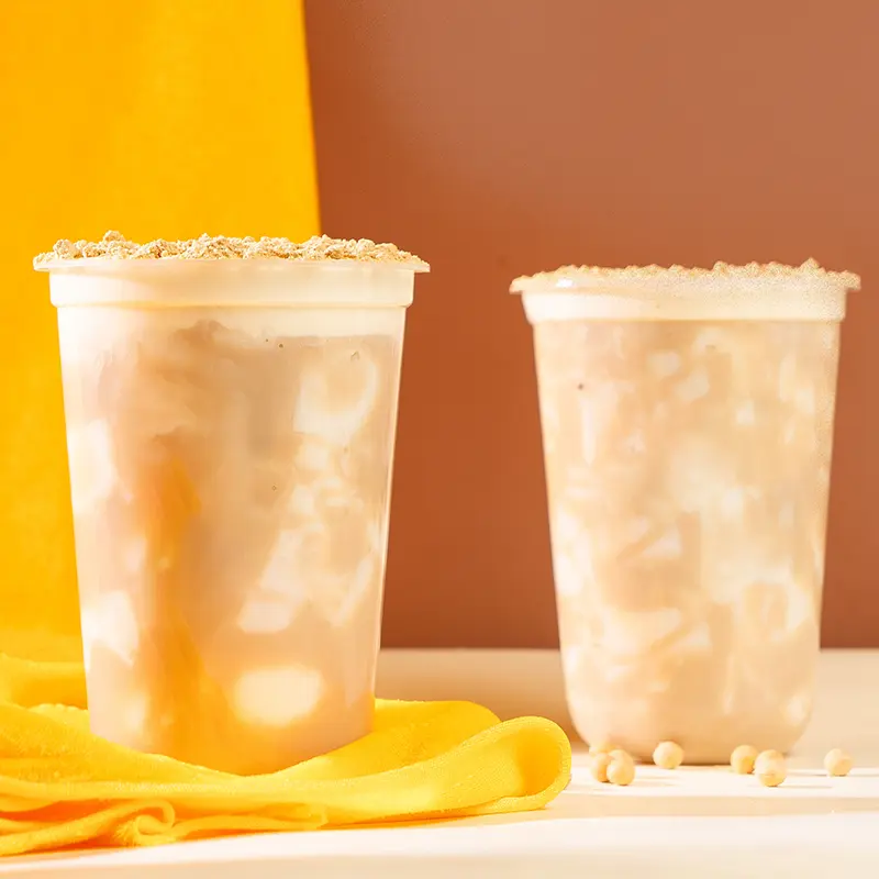 PP U shaped Cup2.jpg