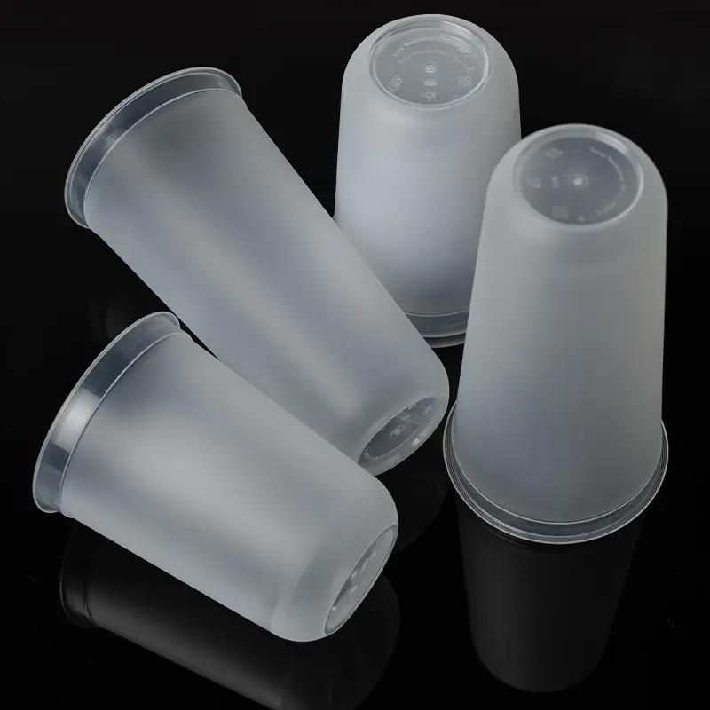 PP U shaped Cup3.jpg