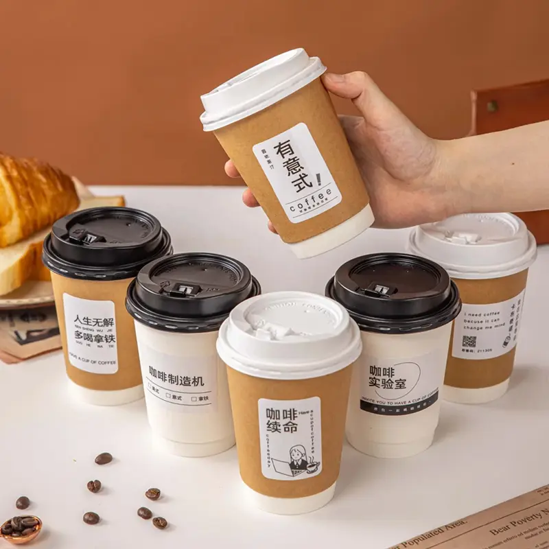 雙層紙杯側.jpg