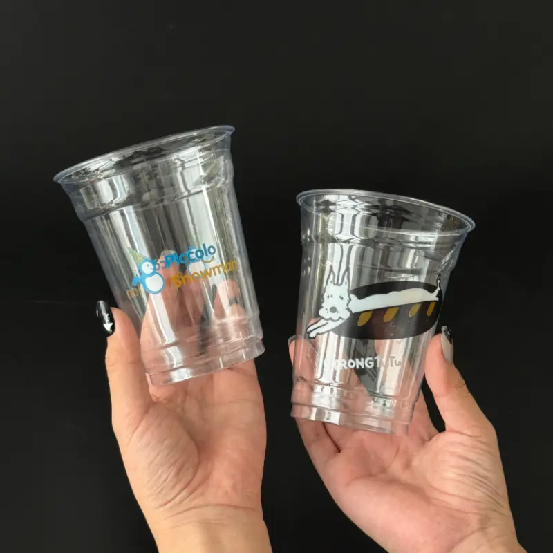 Disposable Pet Cup.jpg