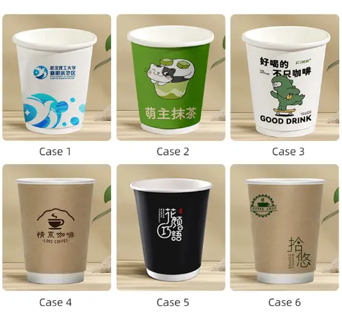 纸杯印刷